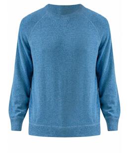 BRUNELLO CUCINELLI: Свитер 