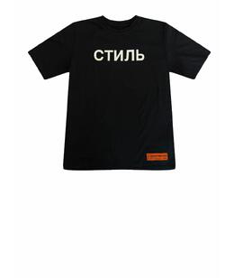 HERON PRESTON: Футболка 