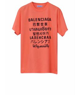 BALENCIAGA: Футболка из полиэстера 