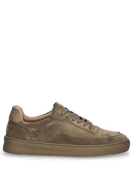 Filling Pieces: Коричневые кроссовки 