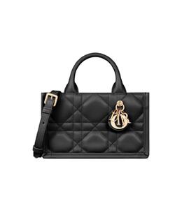 BABY DIOR: Сумка 