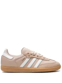 adidas: Белые кроссовки  Samba
