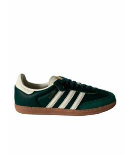 ADIDAS: Зелёные кеды 