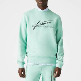 Lacoste: Хлопковый свитшот 