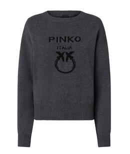 PINKO: Тёмный свитер 