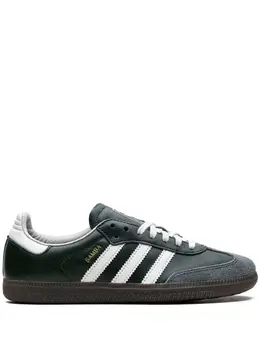 adidas: Тёмные кроссовки  Samba