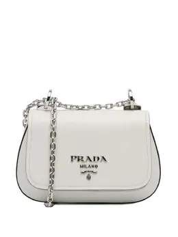 Prada Pre-Owned: Белая сумка через плечо 