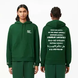 LACOSTE: Тёмная толстовка 