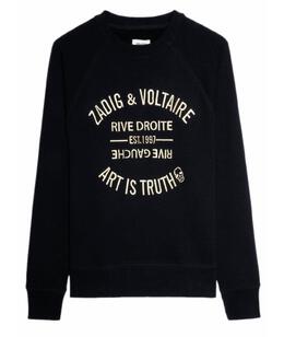 ZADIG & VOLTAIRE: Флисовая толстовка 