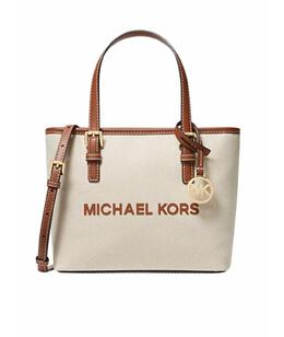 MICHAEL KORS: Коричневая сумка 