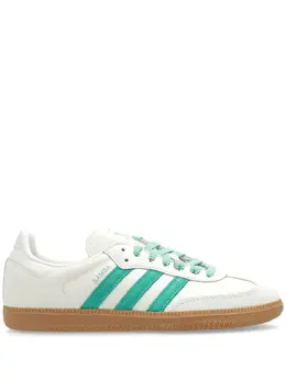 adidas: Белые кроссовки  Samba
