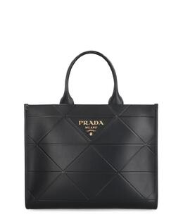 PRADA: Сумка 