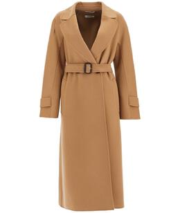 'S MAX MARA: Длинное пальто 