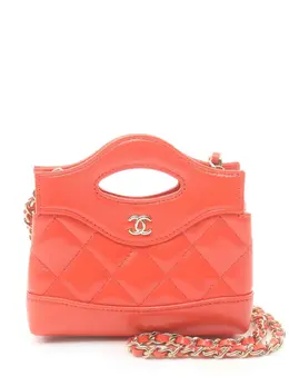 CHANEL Pre-Owned: Оранжевая сумка 