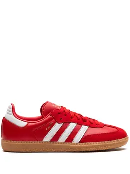 adidas: Белые кроссовки  Samba