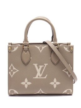 Louis Vuitton Pre-Owned: Бежевая сумка 