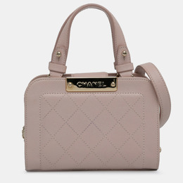 Chanel: Розовая сумка-шоппер 