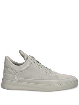 Filling Pieces: Кроссовки 