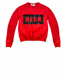 MSGM: Толстовка 