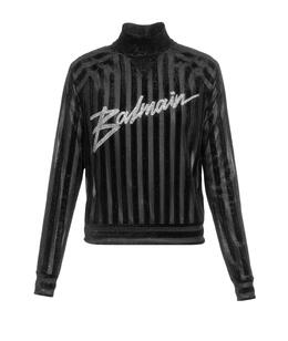 BALMAIN: Хлопковый свитер 