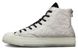 Converse: Белые кеды  Jack Purcell OX