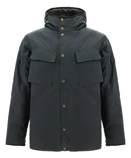 Barbour: Куртка с капюшоном 