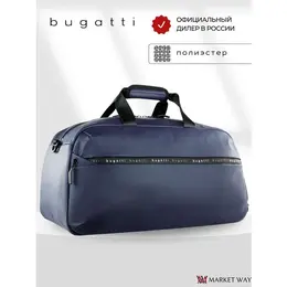 Bugatti: Синяя сумка 