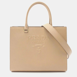 Prada: Бежевая сумка-шоппер 