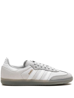 adidas: Светлые кроссовки  Samba