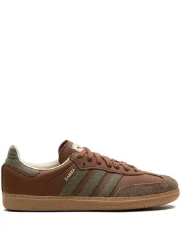adidas: Коричневые кроссовки  Samba
