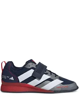 adidas: Голубые кроссовки 