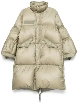 sacai: Зелёная куртка 