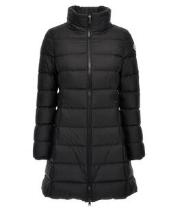 MONCLER: Длинный пуховик 