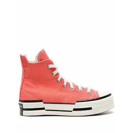 Converse: Оранжевые кеды  Chuck 70