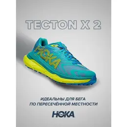 HOKA: Жёлтые кроссовки 