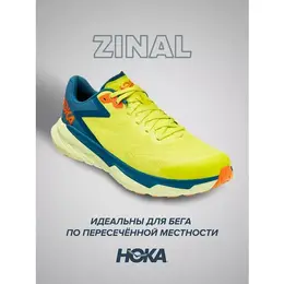 HOKA: Жёлтые кроссовки 