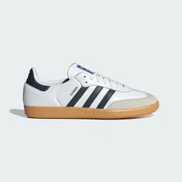 adidas: Белые кроссовки  Samba