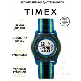 TIMEX: Часы 