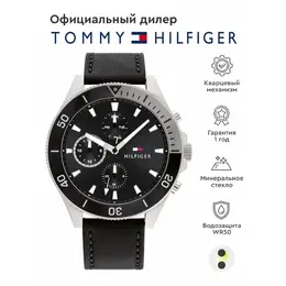 TOMMY HILFIGER: Часы 