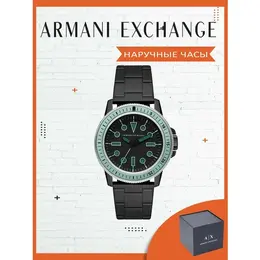 Armani Exchange: Часы 