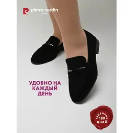 Pierre Cardin: Чёрные лоферы 