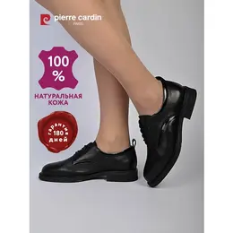 Pierre Cardin: Чёрные ботинки 