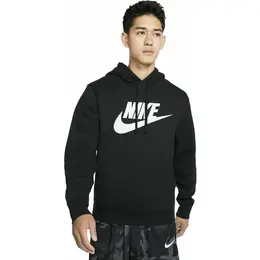 NIKE: Флисовая толстовка  Club