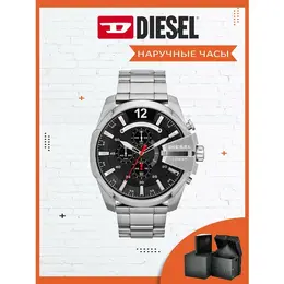 DIESEL: Часы 