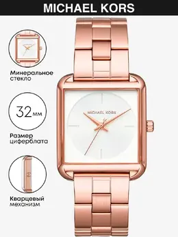 Michael Kors: Часы 