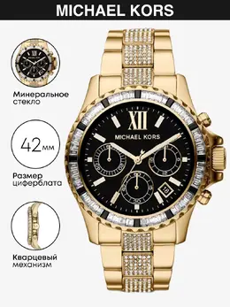 Michael Kors: Часы 