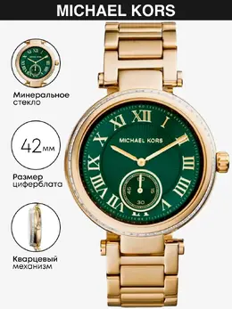 Michael Kors: Часы 