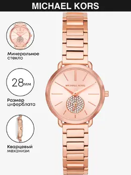 Michael Kors: Часы 