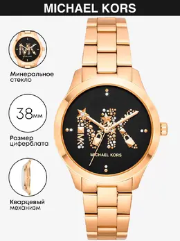 Michael Kors: Часы 