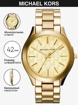 Michael Kors: Часы 